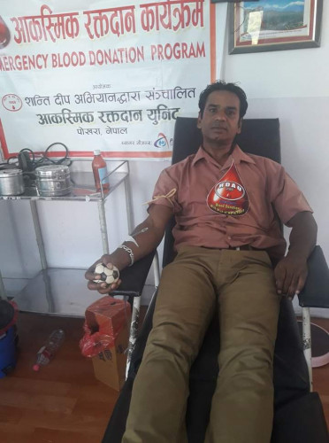 Tribhuwan Baniya
